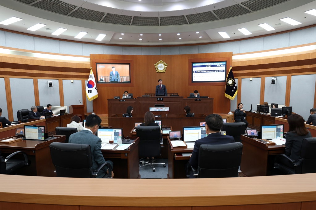 제293회 오산시의회(임시회) 제1차 본회의