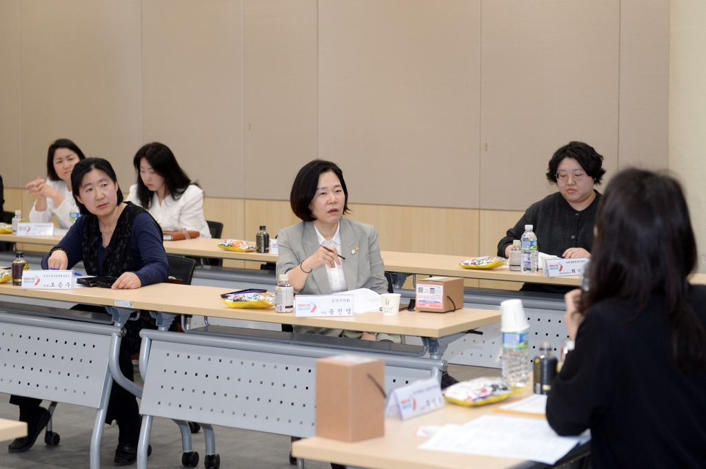 2026년제1회오산시솔루션위원회_(8).JPG 이미지