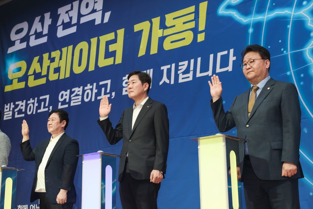 명예사회복지공무원역량강화교육_(2).JPG 이미지