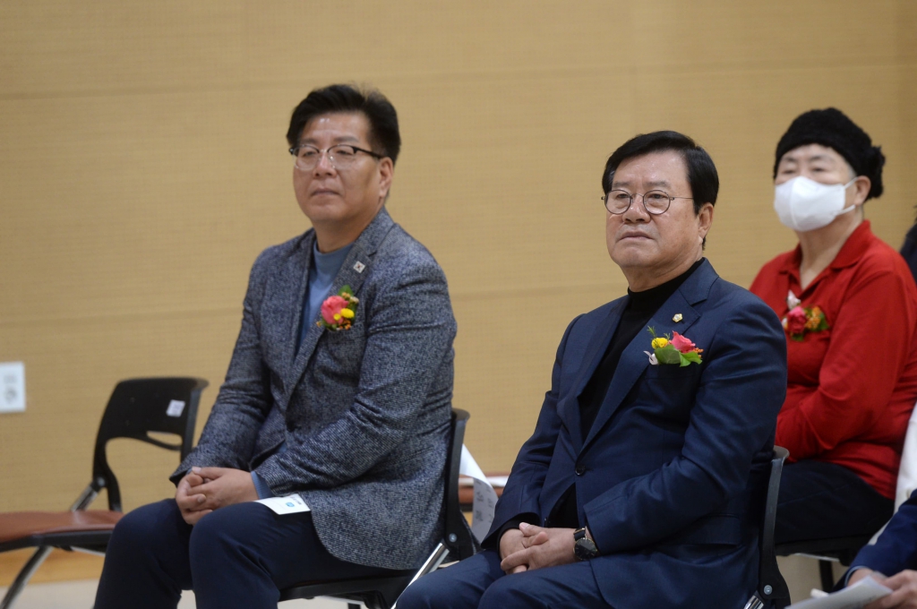 제61주년 소방의 날 행사