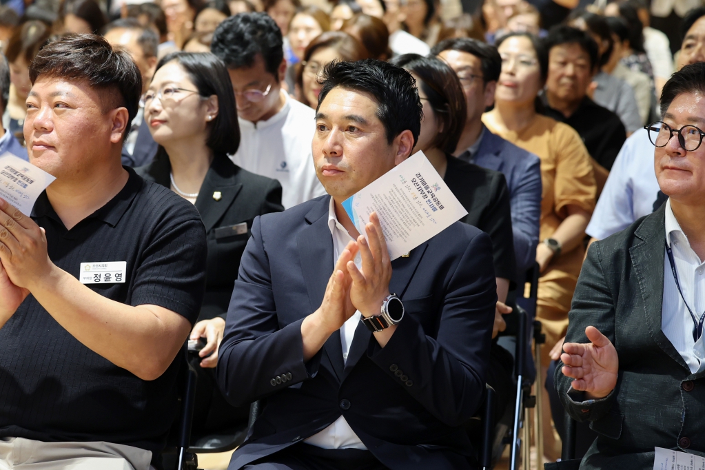 경기마을교육공동체 오산지부 출범식