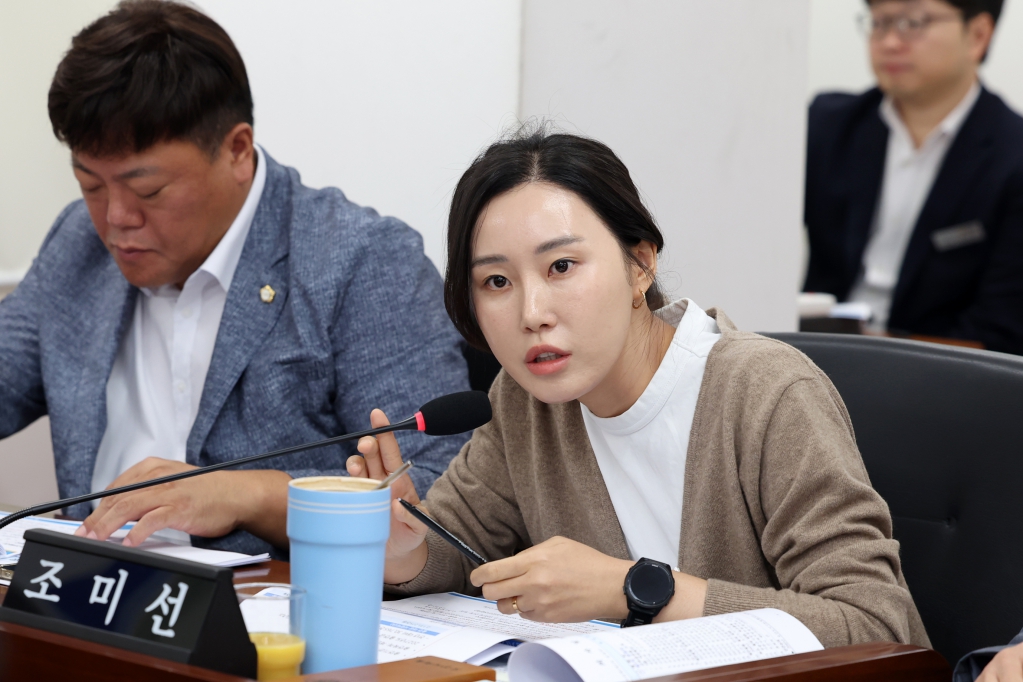 의원간담회