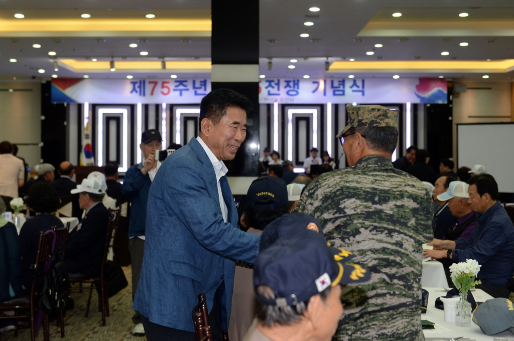 제75주년6_25전쟁기념식_(11).JPG 이미지