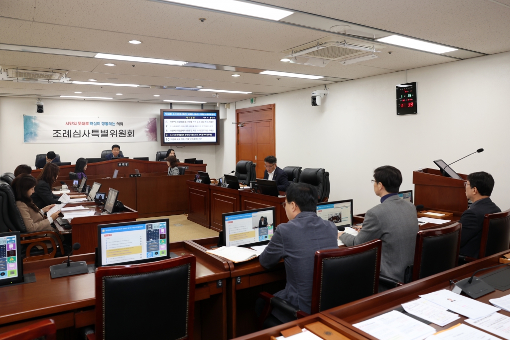 제289회제2차정례회조례심사특별위원회_(1).JPG 이미지