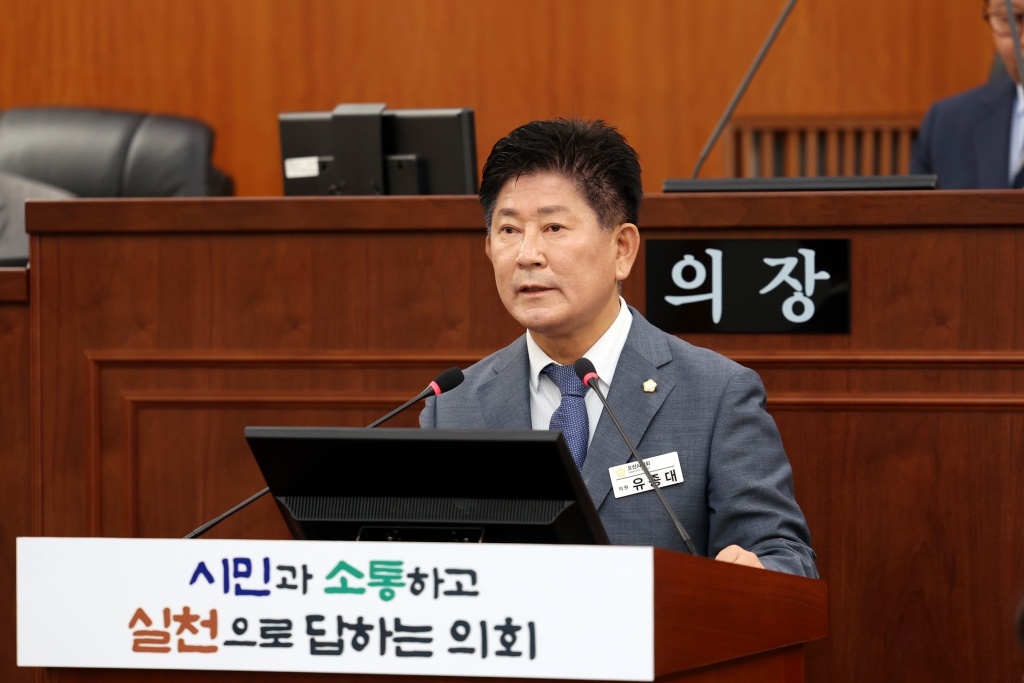 제306회 오산시의회(임시회) 제3차 본회의