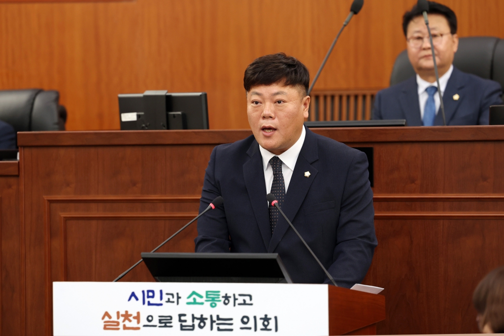 제304회 오산시의회(임시회) 제1차 본회의