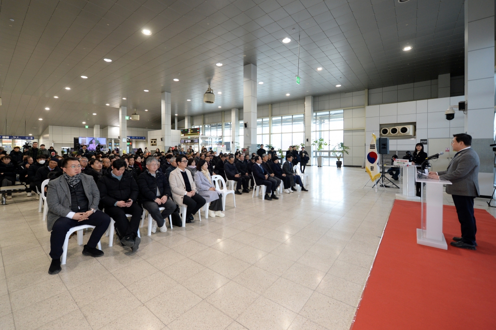 세교1.2지구 ~ 판교역.야탑역 광역버스 개통식
