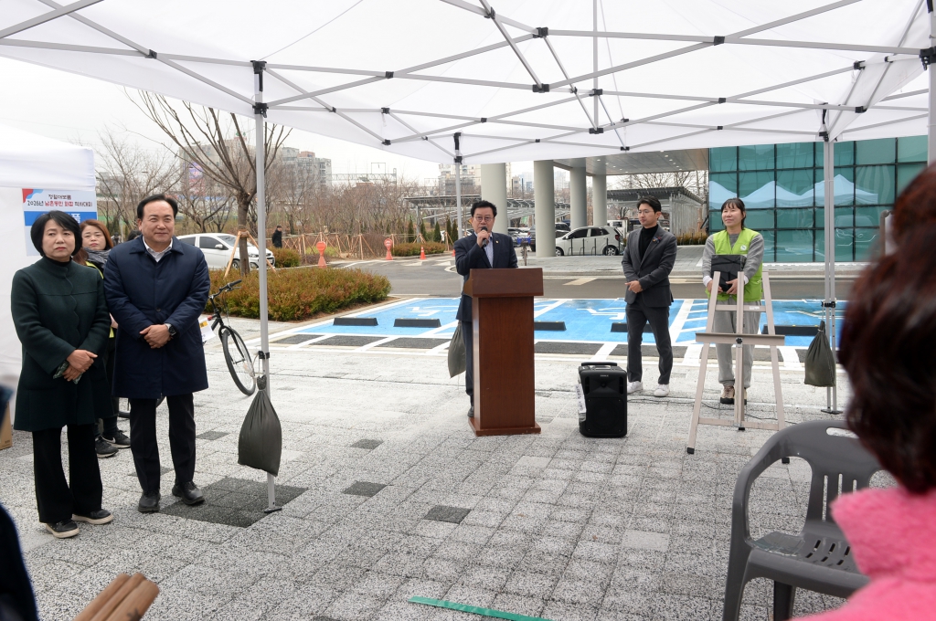 남촌동민 화합 척사대회