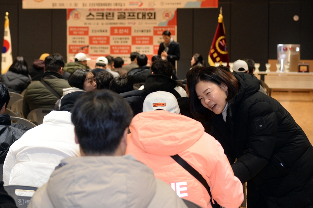 제3회오산시장배스크린골프대회_(2).JPG 이미지