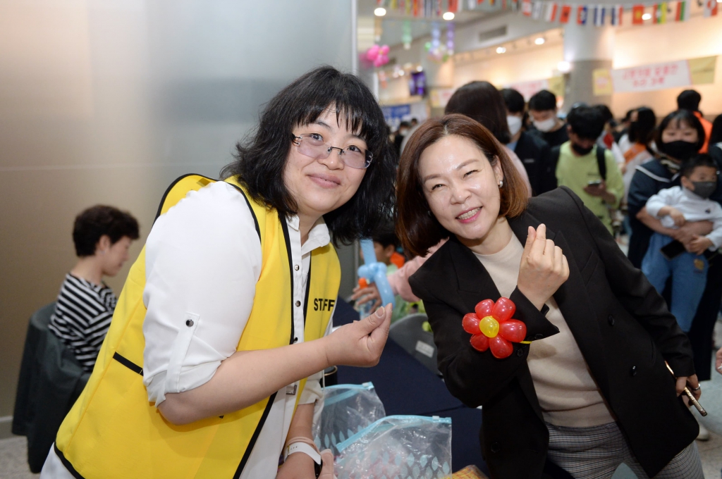 제18회 오산시 어린이날 축제 한마당