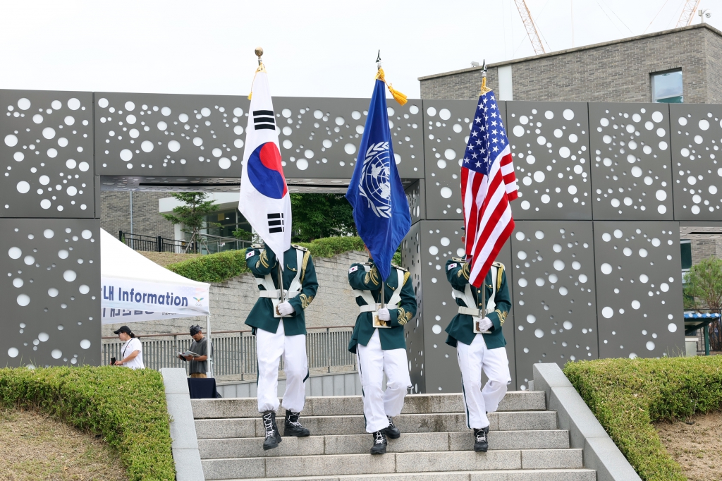 제79주년 유엔군 초전기념 및 미 스미스부대 전몰장병 추도식