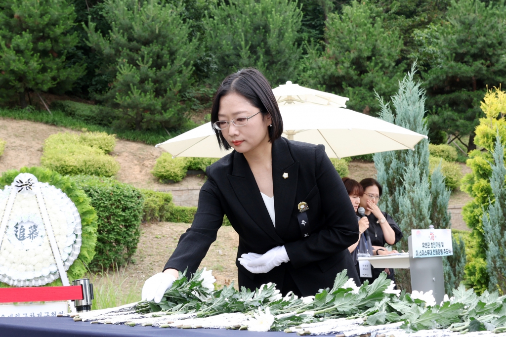 제79주년유엔군초전기념및미스미스부대전몰장병추도식_(10).JPG 이미지