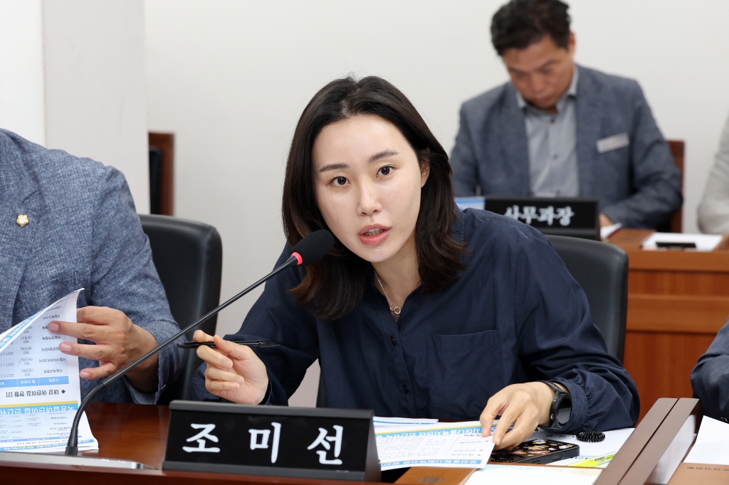 의원간담회