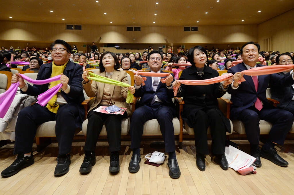 제24회자원봉사자한마음대축제_(6).JPG 이미지