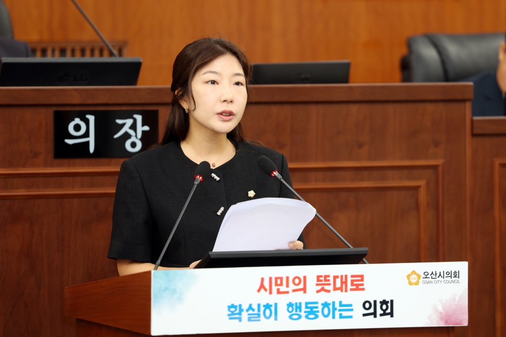 제287회임시회제2차본회의_(12).JPG 이미지