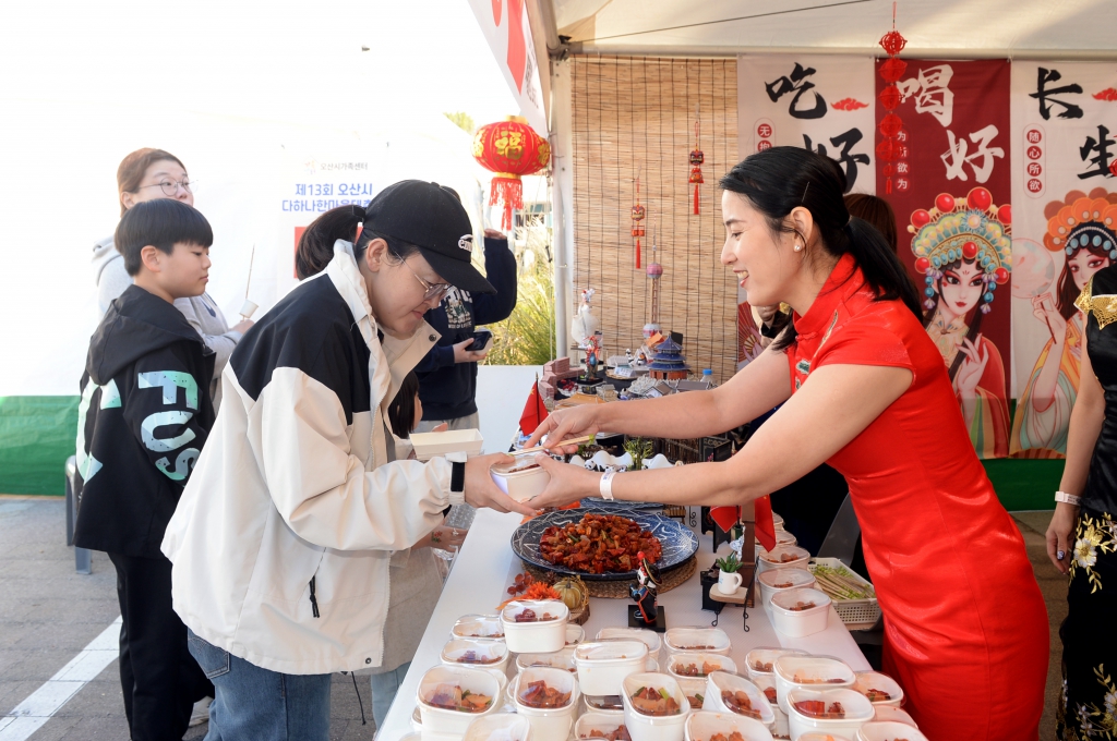 제13회오산시다하나한마음대축제_(8).JPG 이미지