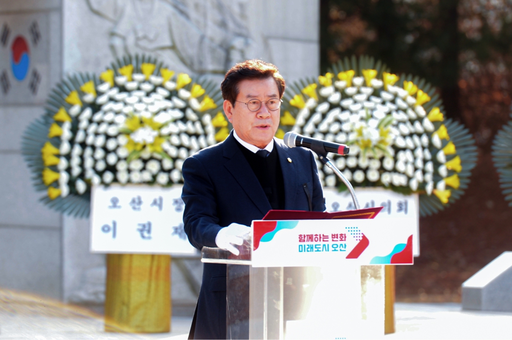 을사년신년현충탑참배_(12).JPG 이미지