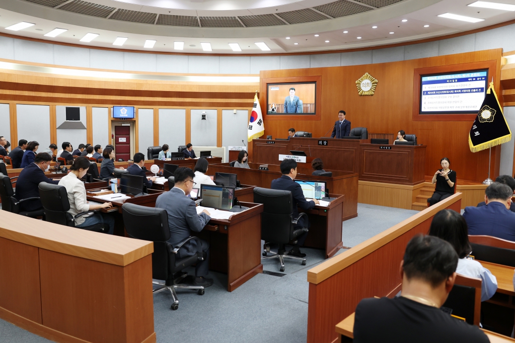 제306회 오산시의회(임시회) 제1차 본회의