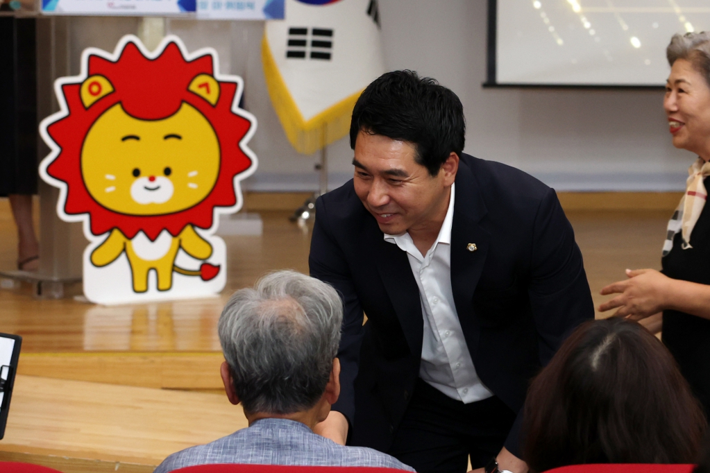 자원봉사센터 이사장 이취임식