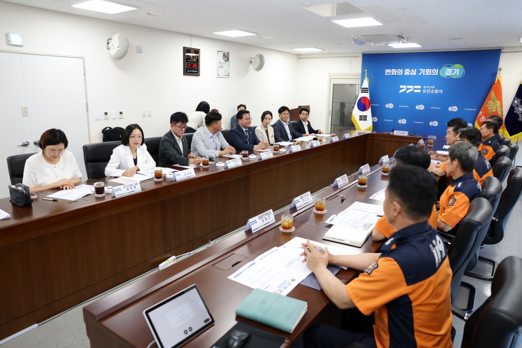 유관기관방문(오산소방서,화성오산교육지원청,오산경찰서_(2).JPG 이미지
