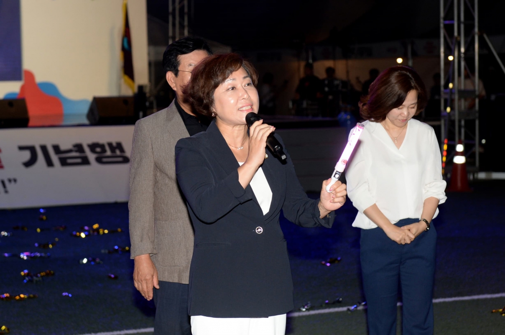 제35회 오산시민의 날 기념행사