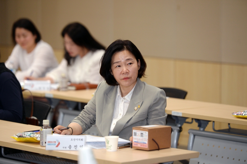 2026년제1회오산시솔루션위원회_(6).JPG 이미지