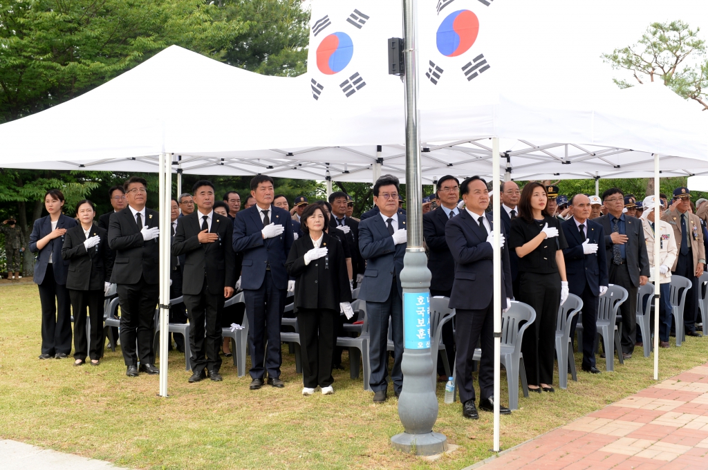 제70회_현충일_추념식_(2).JPG 이미지