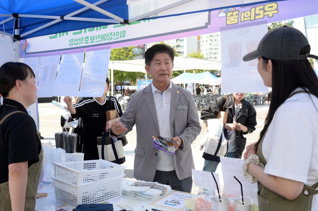 제6회오산시청년의날기념행사_(12).JPG 이미지