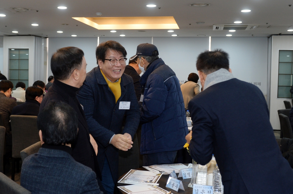 오산상공회의소신년인사회_(6).JPG 이미지