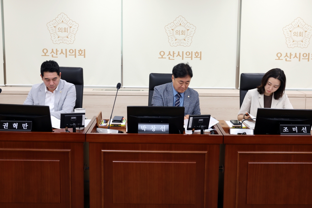 제304회오산시의회(임시회)시정업무보고_(8).JPG 이미지