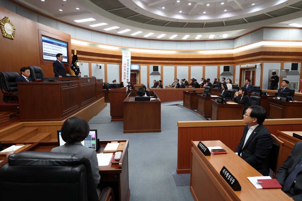 제301회 오산시의회(임시회) 제1차 본회의