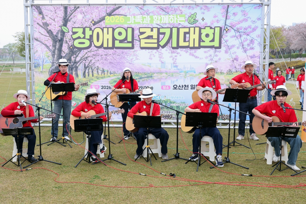 가족과함께하는장애인걷기대회_(2).JPG 이미지