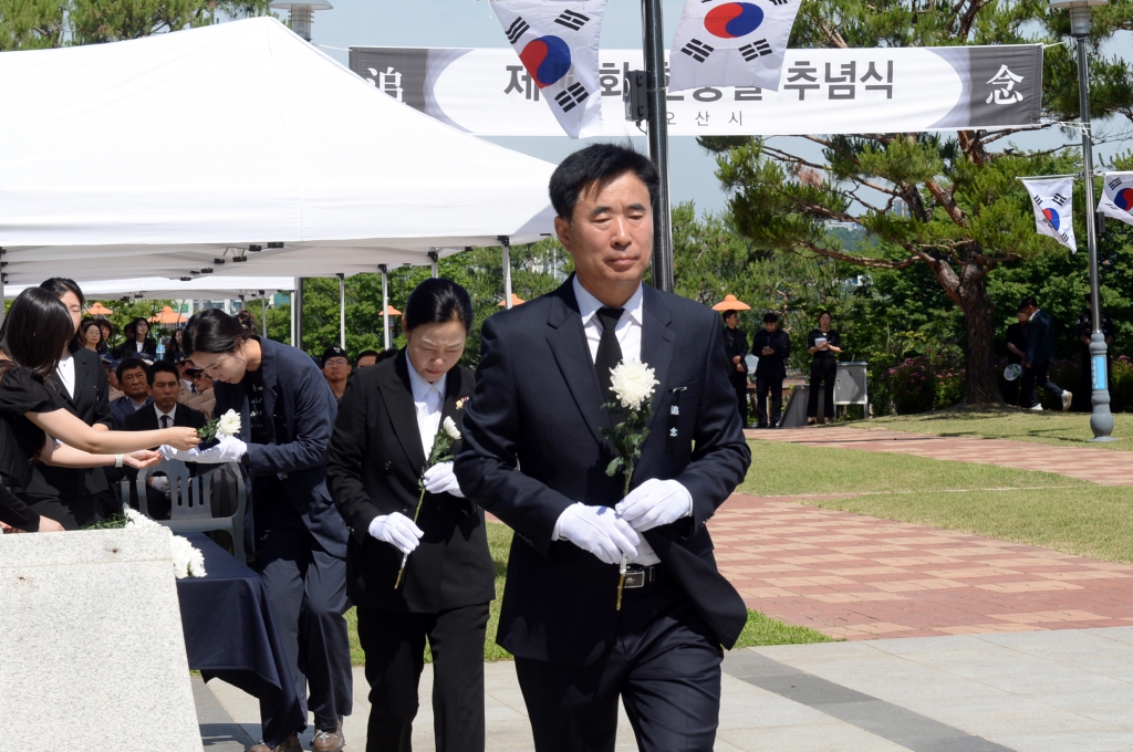 제71회현충일추념식_(12).JPG 이미지