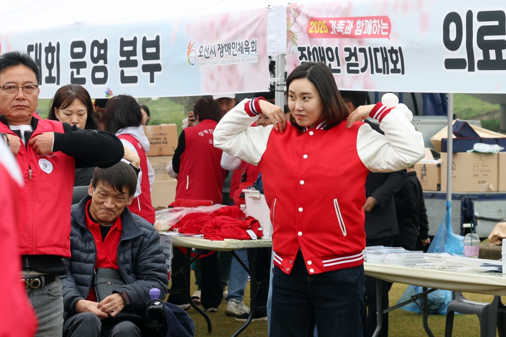 가족과함께하는장애인걷기대회_(8).JPG 이미지