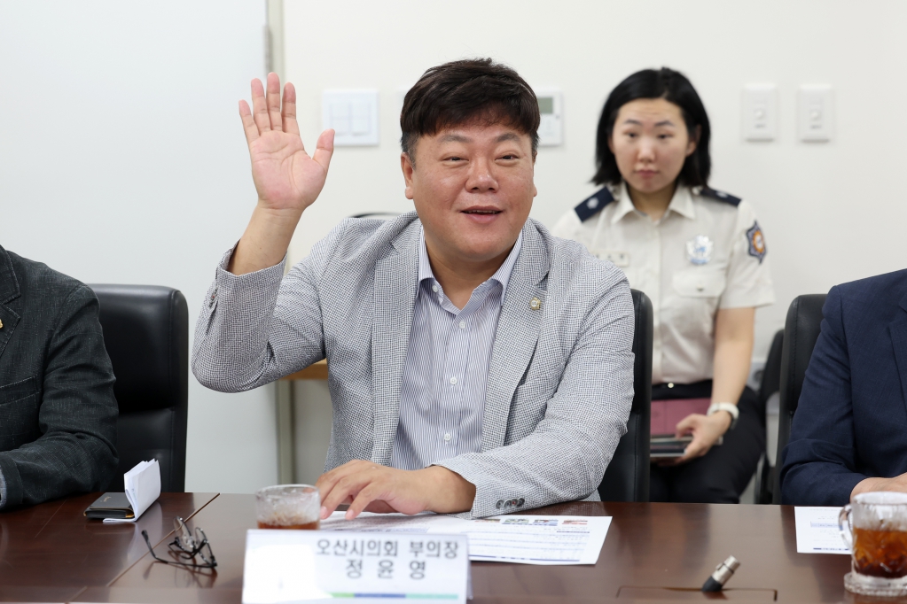 유관기관방문(오산소방서,화성오산교육지원청,오산경찰서_(5).JPG 이미지