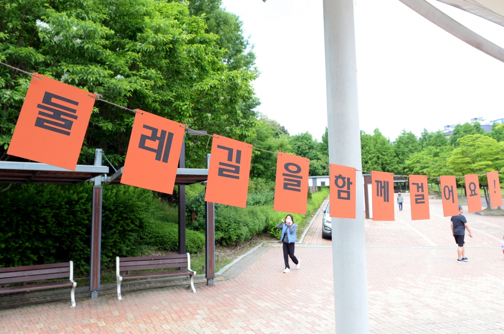 오산시민오색둘레길걷기_(7).JPG 이미지