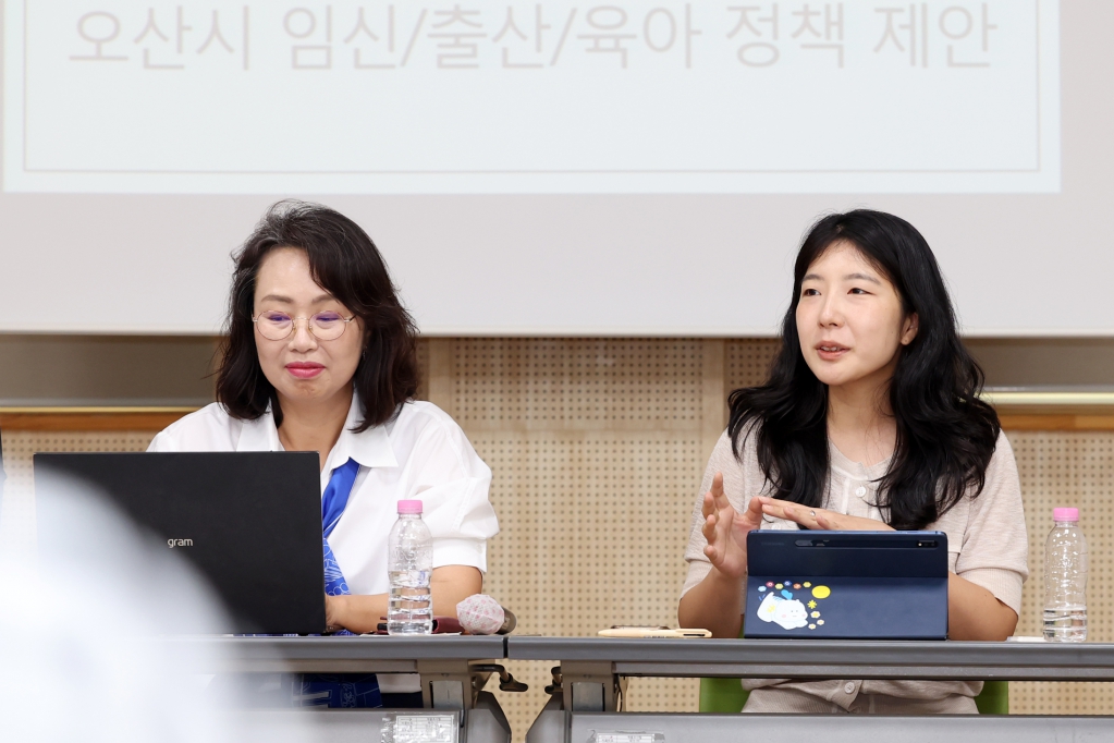 타운홀미팅(육아친화도시오산만들기)_(6).JPG 이미지