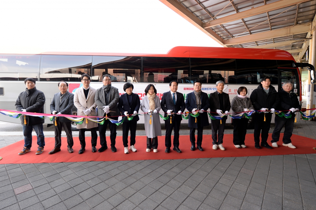 세교1_2지구~판교역_야탑역광역버스개통식_(5).JPG 이미지