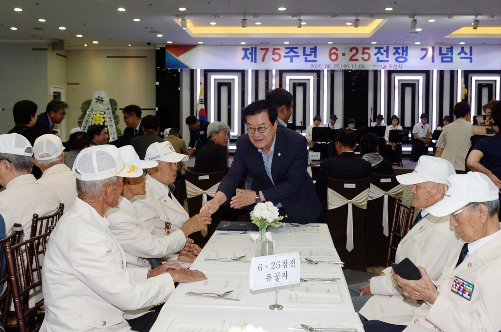 제75주년6_25전쟁기념식_(10).JPG 이미지