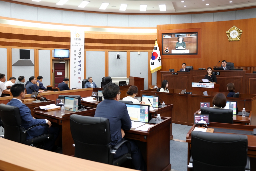 제287회임시회제2차본회의_(11).JPG 이미지