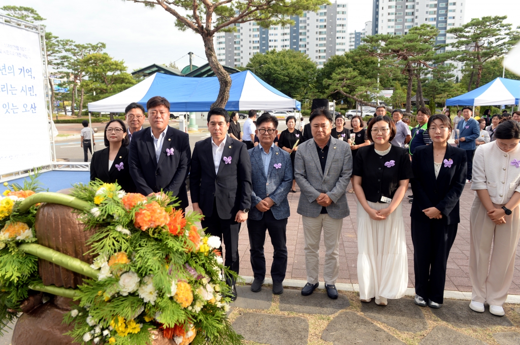 오산평화의소녀상건립10주년기념식_(9).JPG 이미지