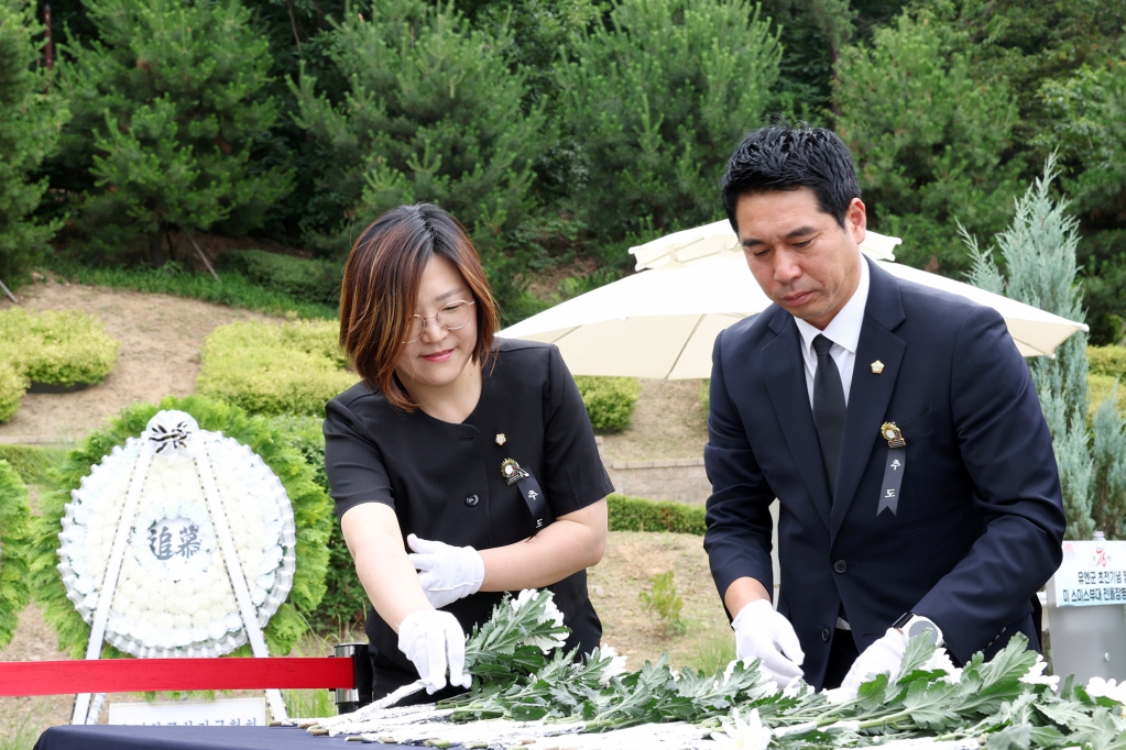 제79주년유엔군초전기념및미스미스부대전몰장병추도식_(11).JPG 이미지