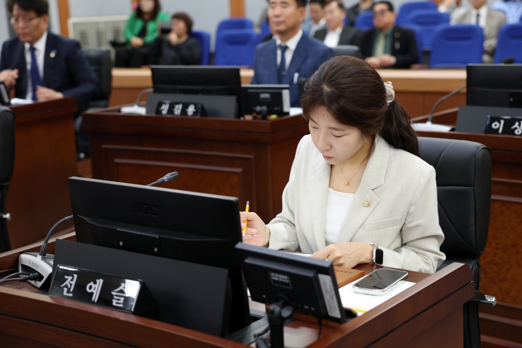 제293회 오산시의회(임시회) 제2차 본회의
