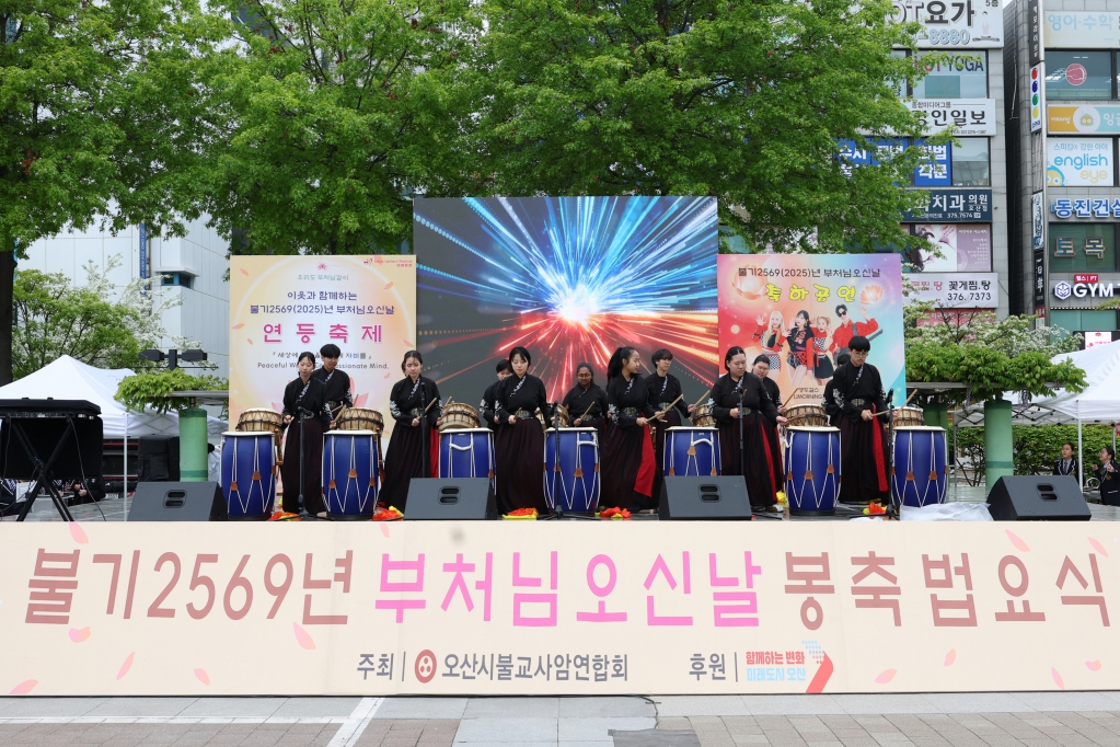 부처님오신날봉축법요식_(8).JPG 이미지