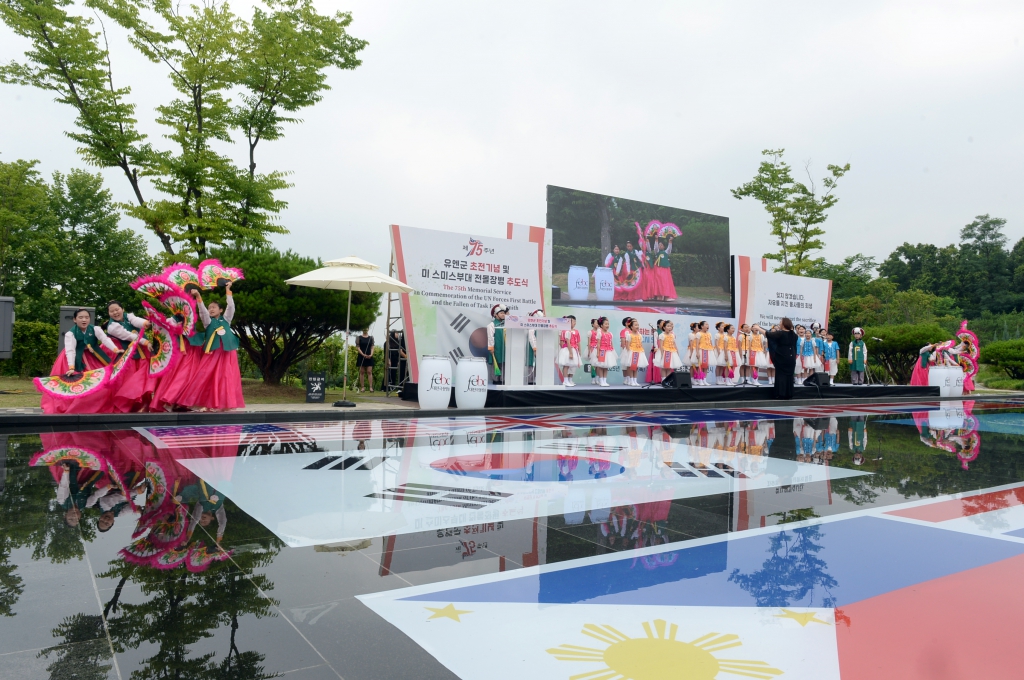 유엔군초전기념및스미스부대전몰장병추도식_(13).JPG 이미지