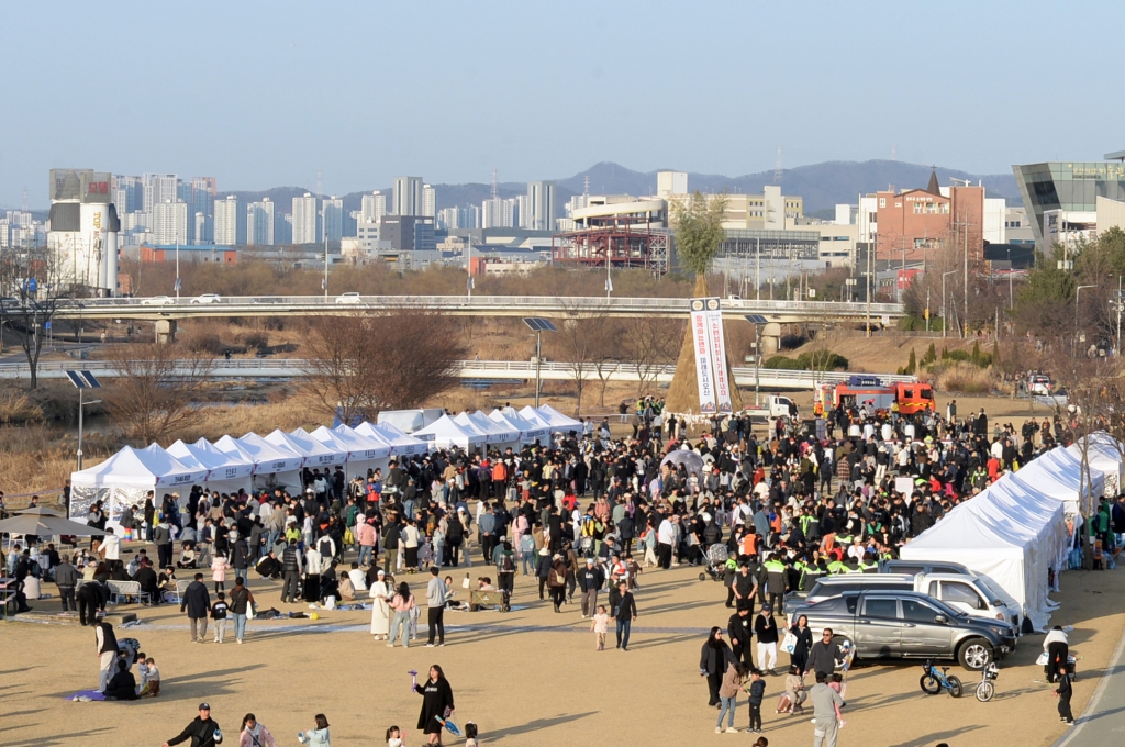 정월대보름 행사