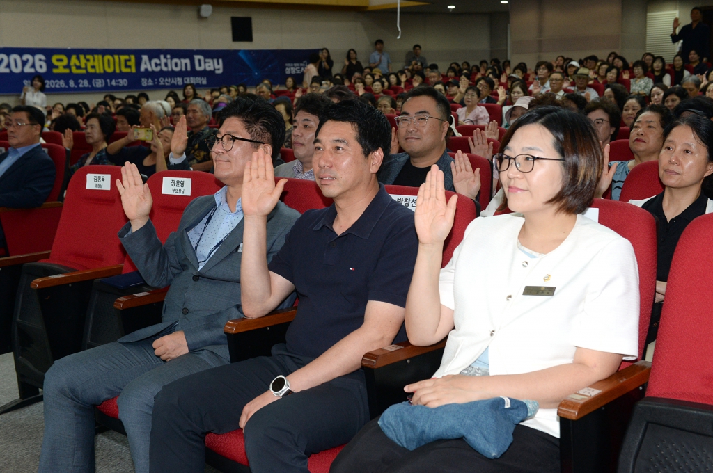 명예사회복지공무원역량강화교육_(4).JPG 이미지