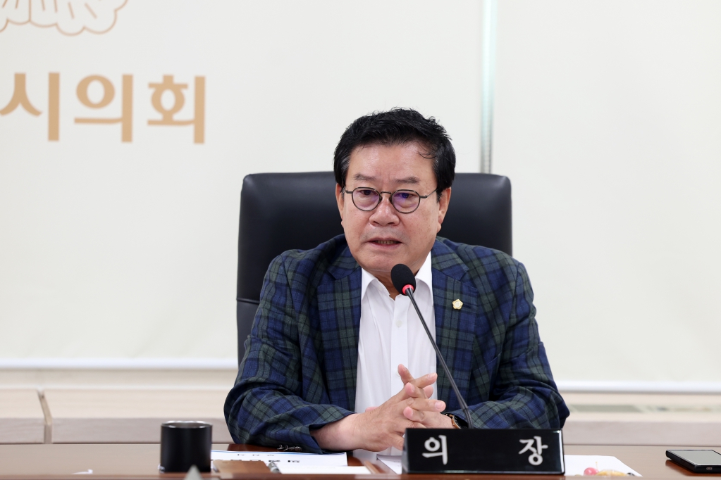 의원간담회