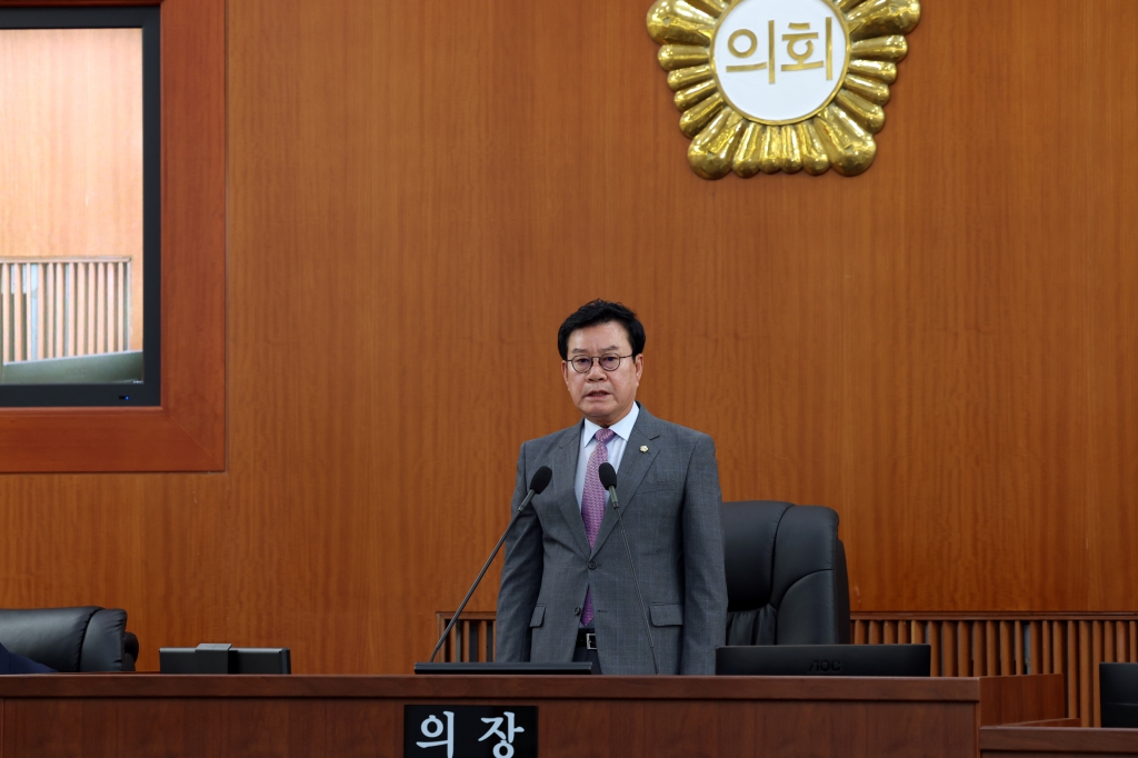 제294회 오산시의회(제1차 정례회) 제2차 본회의