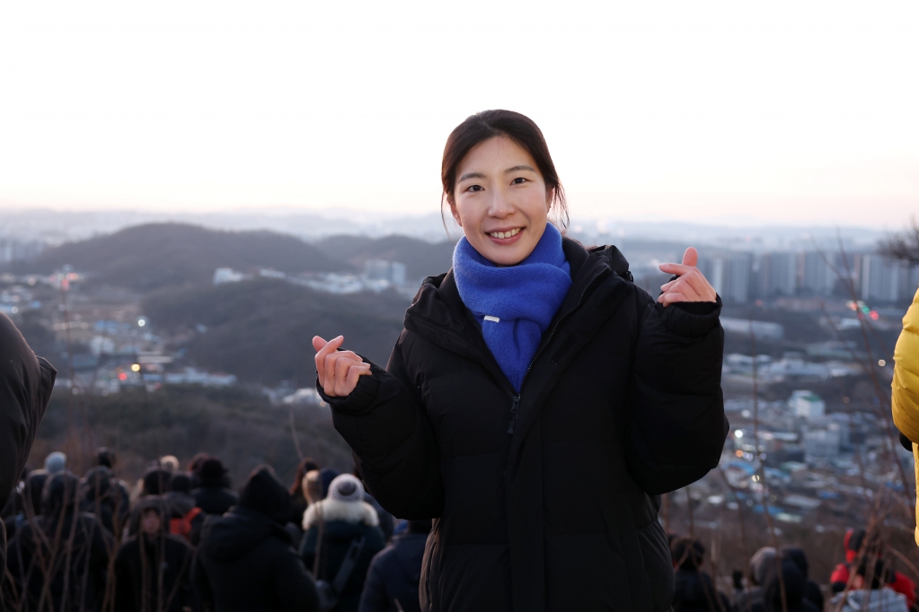 병오년 독산성 해맞이 행사